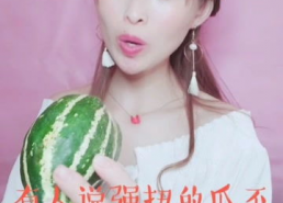 娱乐吃瓜酱新乡,揭秘新乡那些鲜为人知的幕后故事