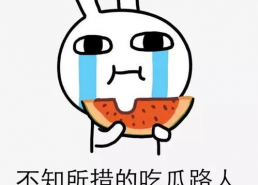 娱乐吃瓜酱打车骗局,警惕新型网络诈骗手段