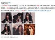 娱乐吃瓜结婚是真的吗,吃瓜群众热议，明星婚姻真相揭晓！