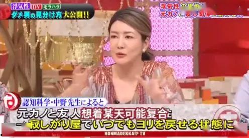 娱乐圈吃瓜爆料扒一扒,揭秘明星背后的故事与真相