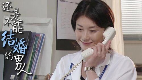 娱乐吃瓜酱一些已婚男士