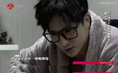 娱乐吃瓜君薛之谦,娱乐吃瓜界的风云人物