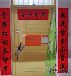 娱乐吃瓜酱对联是什么,趣味横生,笑谈娱乐圈