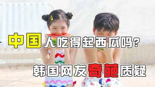 娱乐吃瓜奇葩男朋友视频,吃瓜男友的奇葩日常,视频爆笑来袭!