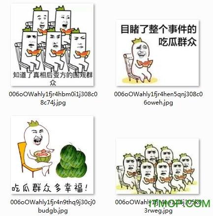 吃瓜群众表情包gif动图下载,吃瓜群众表情包GIF背后的趣味与热议