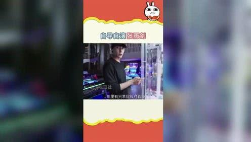 吃瓜娱乐音频,带你领略幕后故事与趣味瞬间