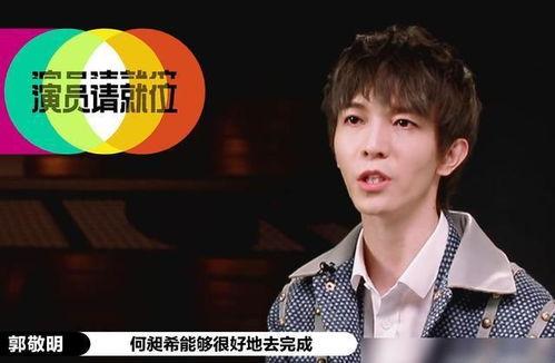 娱乐吃瓜酱配音员是谁啊,是谁演绎了这个热门角色的声音?