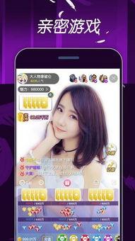 吃瓜娱乐主播直播间在哪,吃瓜娱乐主播直播间,带你领略直播新风尚