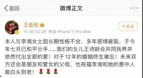 2022娱乐圈吃瓜总结