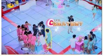 玩游戏娱乐吃瓜